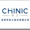 装配钳工(接受无经验学徒)