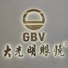 营业员