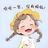 宿迁泗阳县招氩弧焊