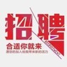 两班倒注塑工