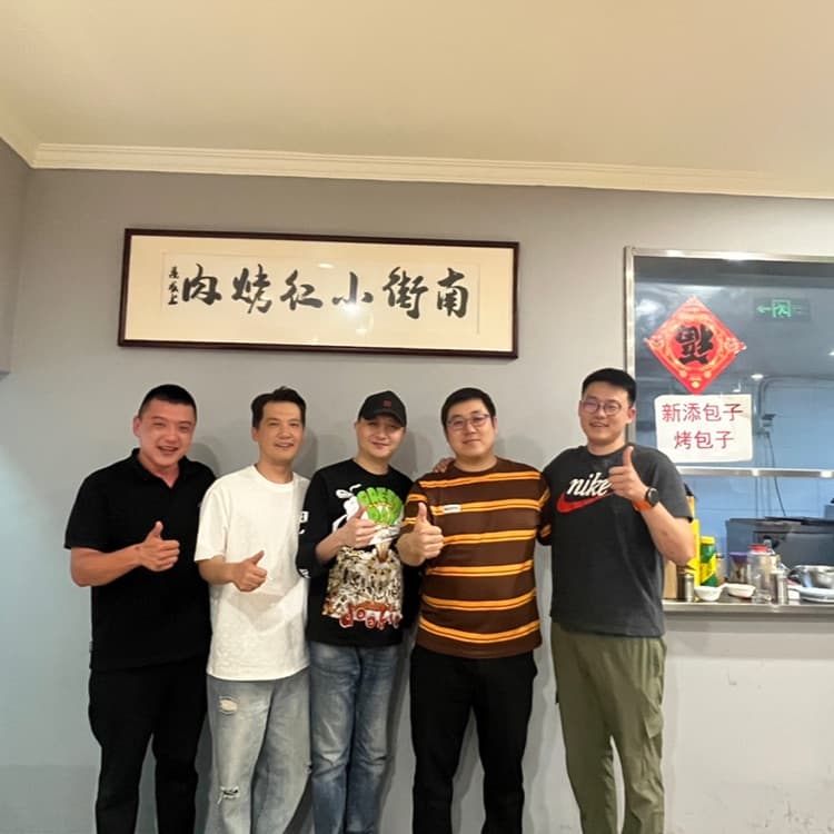 企业发布信息图