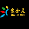 工厂普工