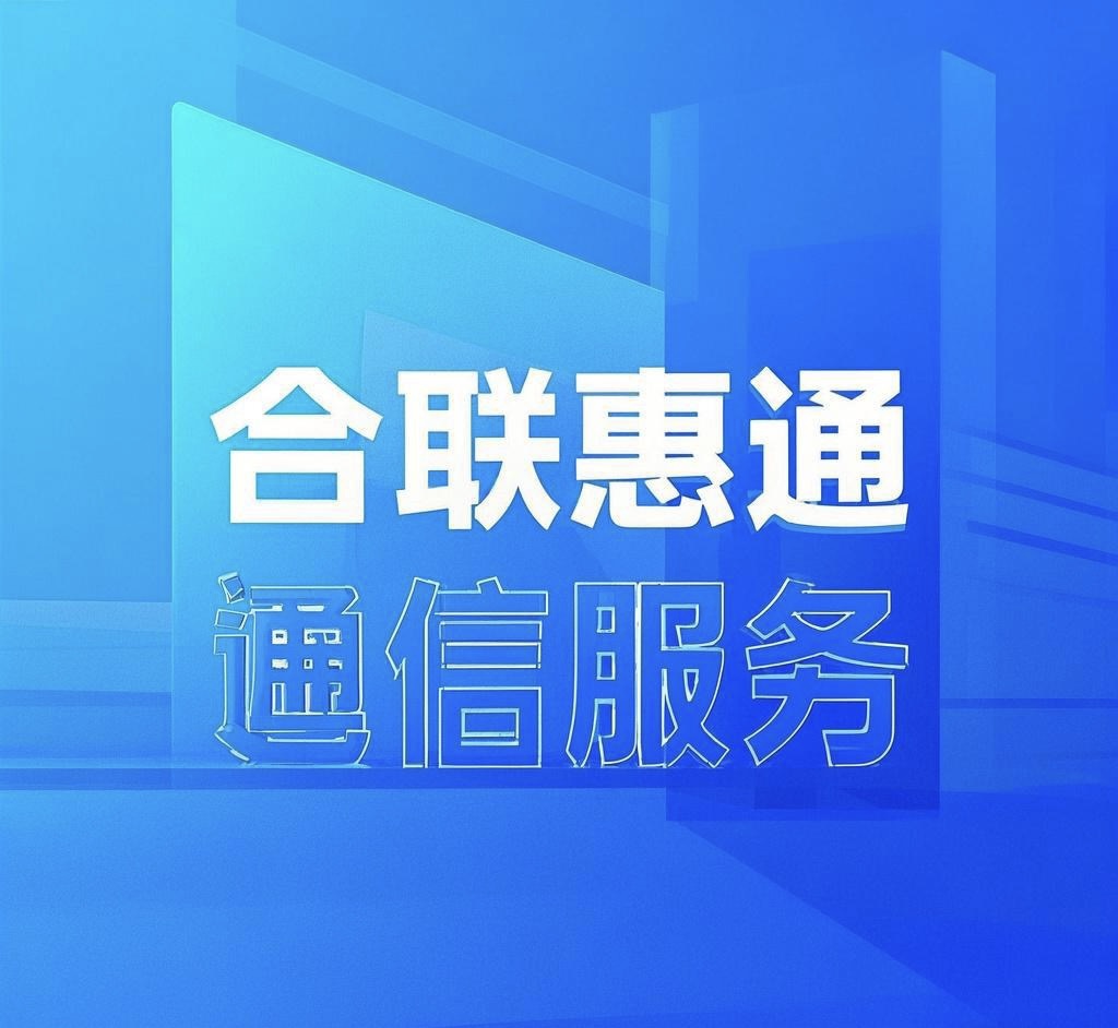 魚泡網