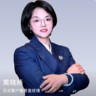 中国太平洋人寿保险股份有限公司成都中心支公司郫具营销服务部