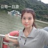 行政助理