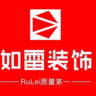 合肥蜀山区招油漆工、腻子/大白/墙漆,家装点工。要专业的油工师傅,不是专业的和干活不利索的不要打电话省