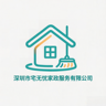 保洁钟点工