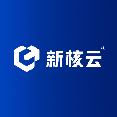 新核云