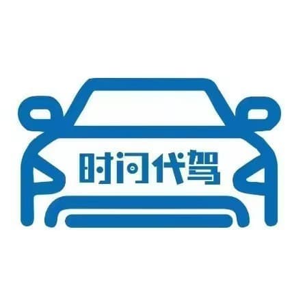 企业发布信息图