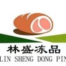 晚班分拣（昆山张浦+五险一金+薪资发放准时）