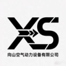 昆明嵩明县招聘空压机销售,维修保养服务,学徒,想学技术的可以来,刚好从学校出来的,工资待遇面试,