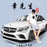 福建漳州招成品纸运输A2证司机10名，要求双证齐全~吃苦耐劳~必须会盖雨布~专线至厦门，泉