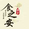 文件打印,辅助工作,内勤