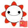 B2货车司机