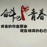 新疆伊犁哈萨克自治州招二保焊/气焊