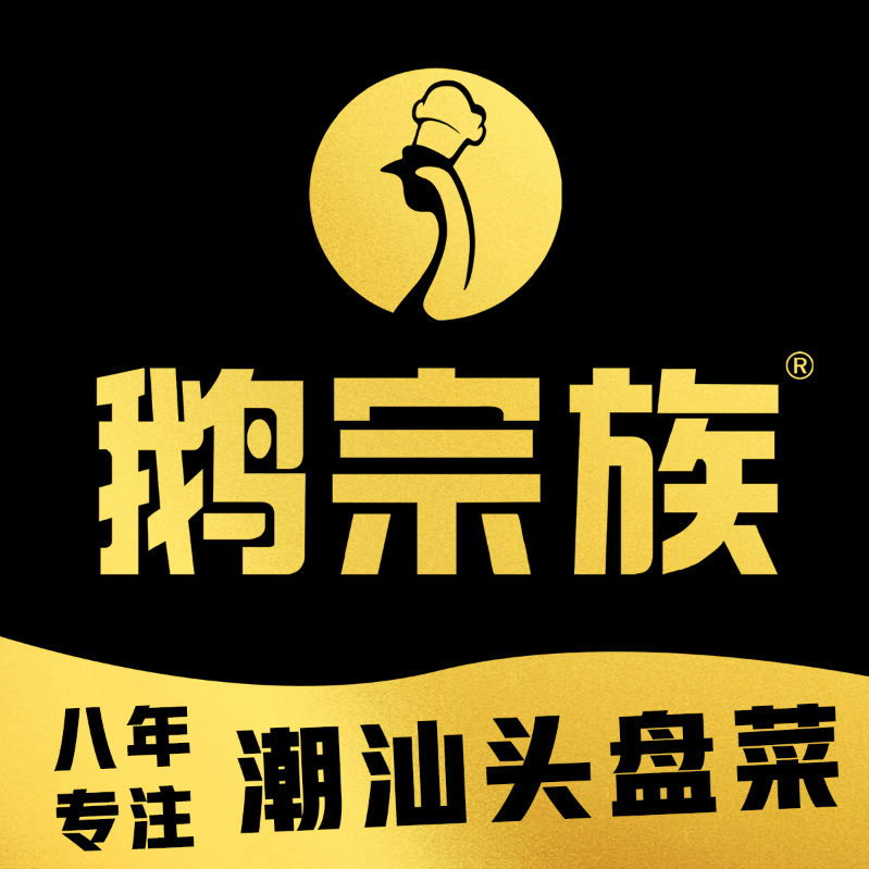 企业发布信息图