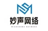 早班4000、晚班5000