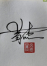 流水线分割，