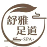 按摩师