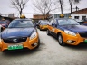 北京正规巡游打表出租车