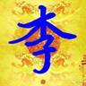 淄博周村区热力管道保温