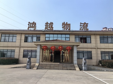 魚泡網(wǎng)