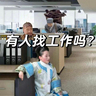 市场跟单