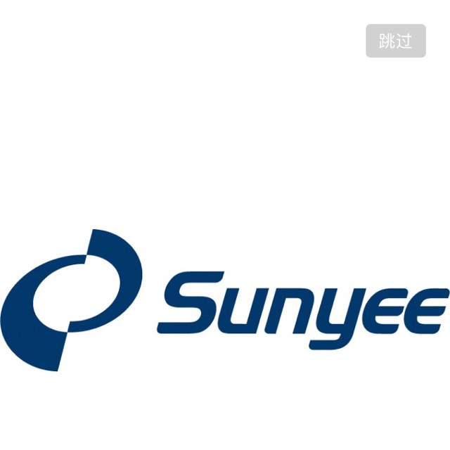 企业发布信息图