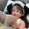 区域运营主管