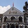 兼职销售,线上线下均可,工资现