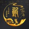 淘宝美工运营