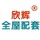 先生