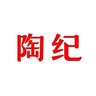 切配菜（北铁锅炖菜系）