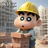 濮阳濮阳县外墙会喷真石漆水包沙赶上高,两层楼个家,260需要2人。活在王称固镇,可以长期干