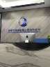 学徒（管理）