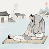 理疗师按摩师等学徒