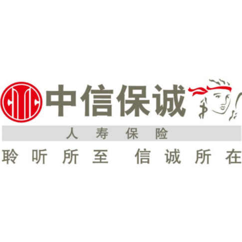 企业发布信息图