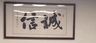 失业过渡岗