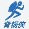 厨具收售