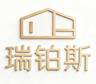 全屋定制设计师助理