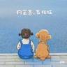 咖啡师吧员