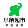 急聘骑手，包住提供电动车，可预支工资