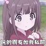 武汉汉华汇光货车司机
