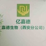 畜牧销售 享周末双休 工作日朝九晚五