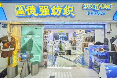 魚泡網(wǎng)
