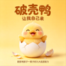 陪跑师