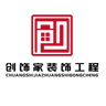景德镇乐平市室内装修中木工工作要求如下:技能要求-精准测量与切割:要精确测量空间和木材尺寸