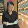 育婴早教师以及月嫂
