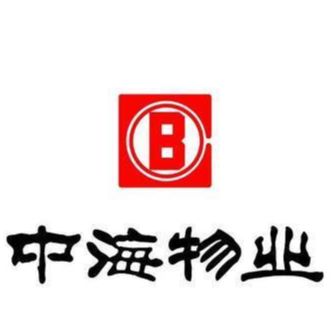 中海物业