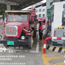 黔南罗甸县布依族苗族自治州招泥瓦工急招光伏大门砌砖粉墙师傅1名,要求手艺娴熟、经验扎实,能